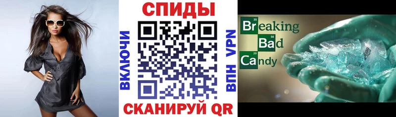 Amphetamine Розовый  где купить наркотик  Любань 