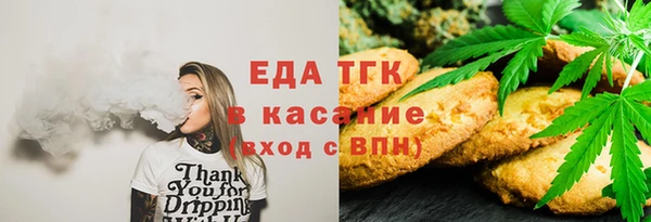 гашиш Балахна
