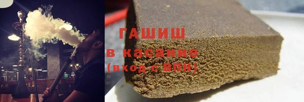 СК Армянск
