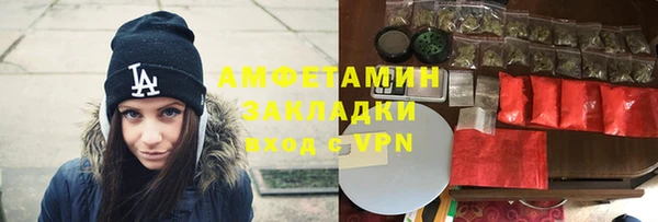 дживик Арсеньев
