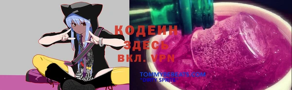 гашиш Балахна