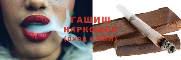 соль курить ск Баксан