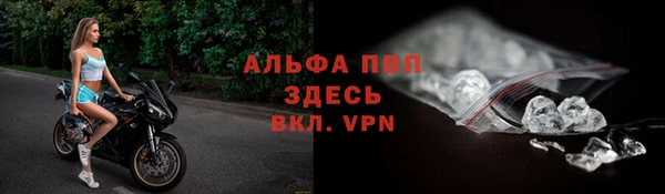 соль курить ск Баксан