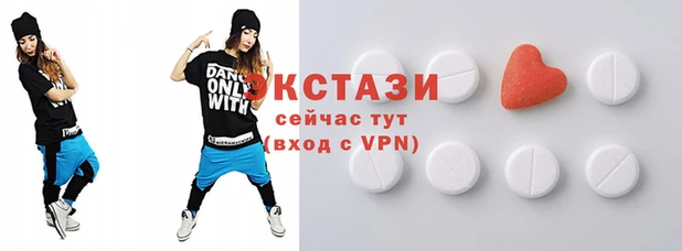 СК Армянск