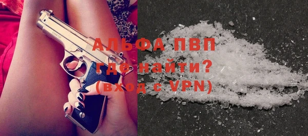 ECSTASY Балабаново