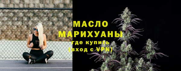 дживик Арсеньев