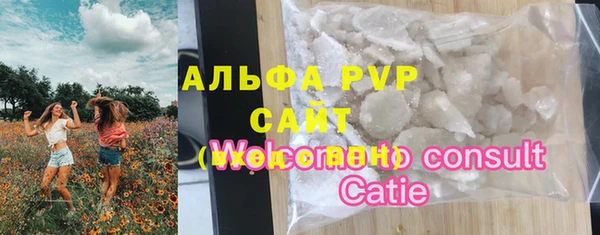 гашиш Балахна