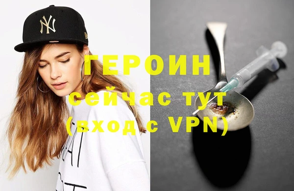 соль курить ск Баксан