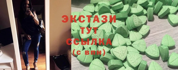 кокаин перу Остров