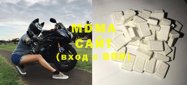 MDMA Premium VHQ Нягань