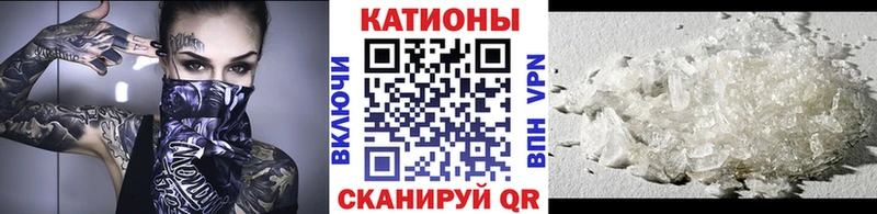 нарко площадка Telegram Любань Меф 4 MMC